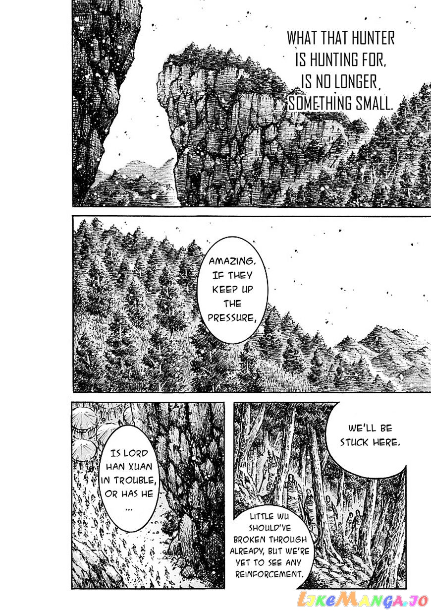 The Ravages of Time chapter 474 - page 21