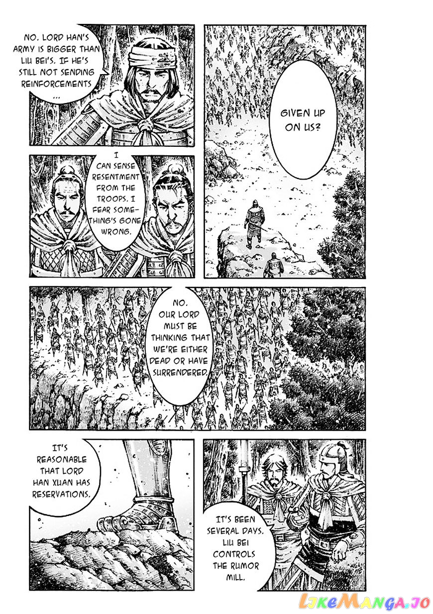 The Ravages of Time chapter 474 - page 22