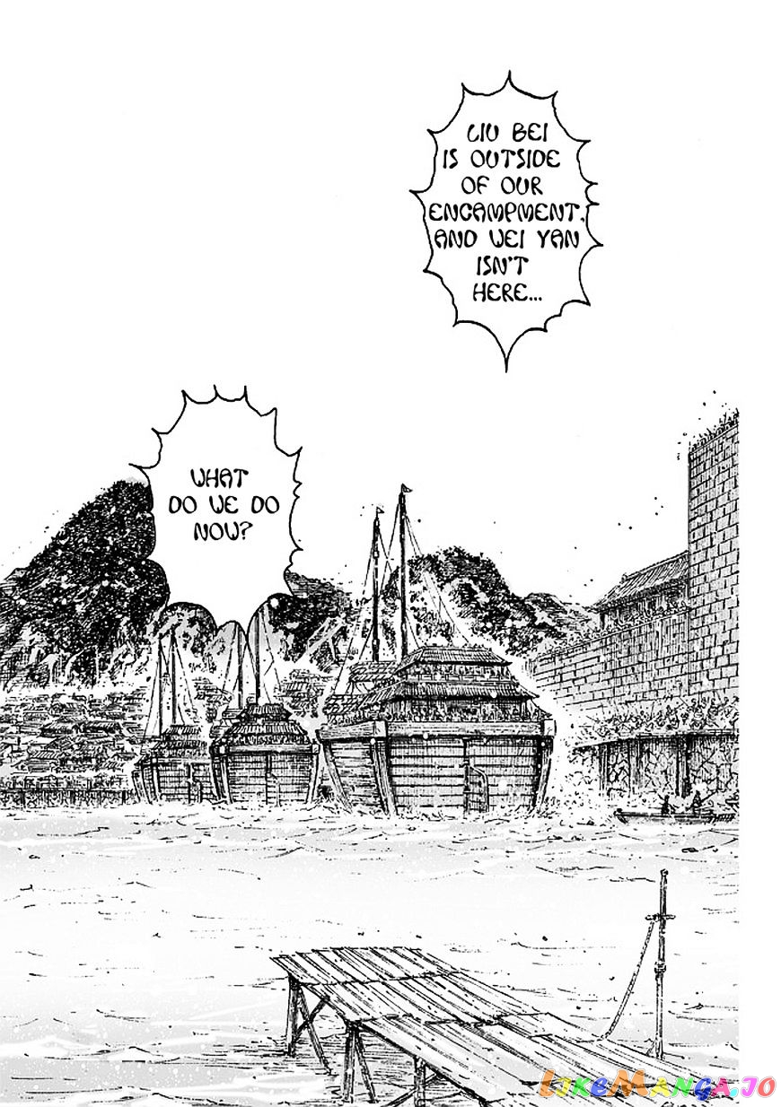 The Ravages of Time chapter 474 - page 4