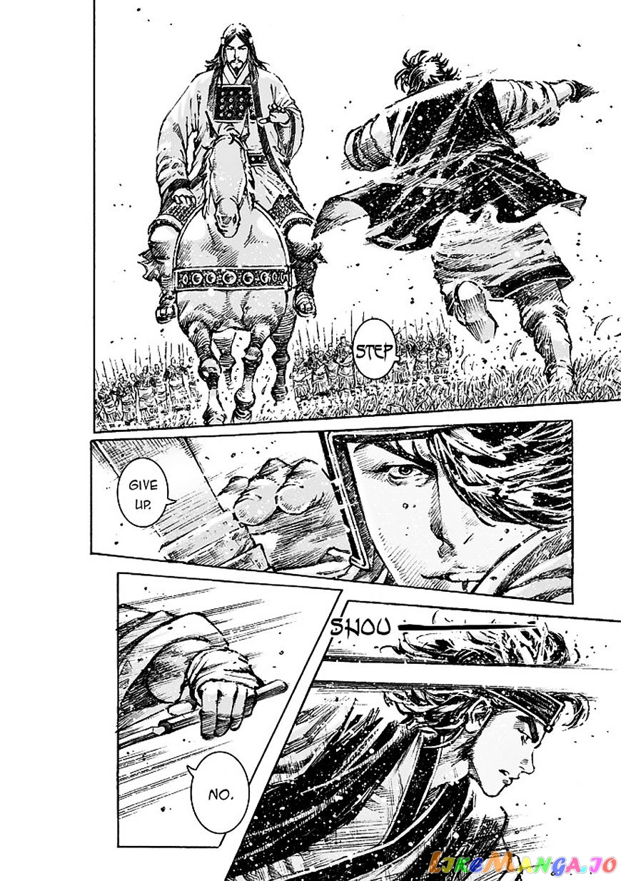The Ravages of Time chapter 474 - page 7