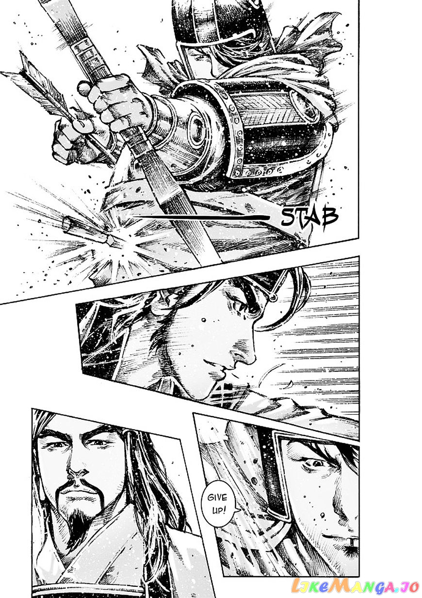 The Ravages of Time chapter 474 - page 8