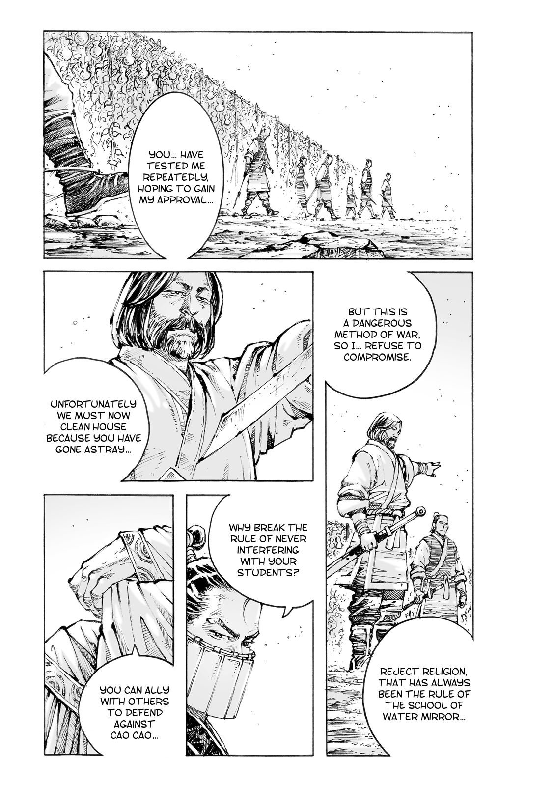 The Ravages of Time chapter 563 - page 13