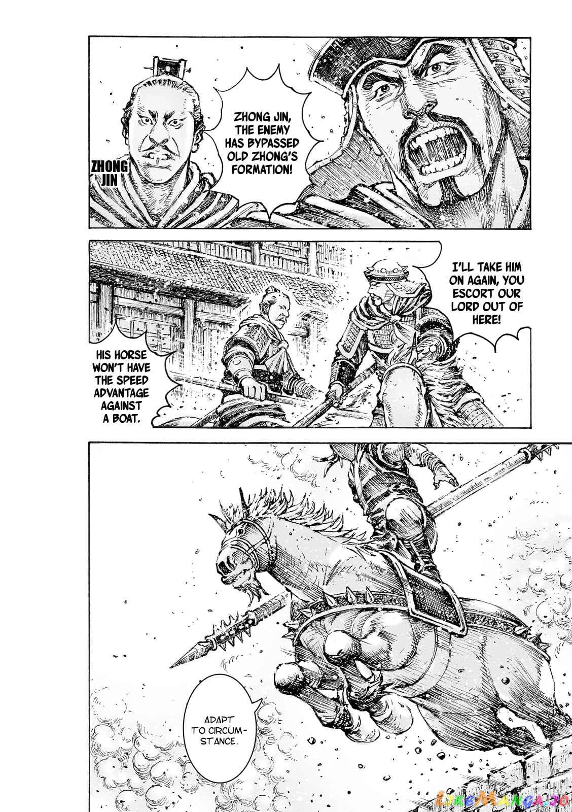 The Ravages of Time chapter 554 - page 16