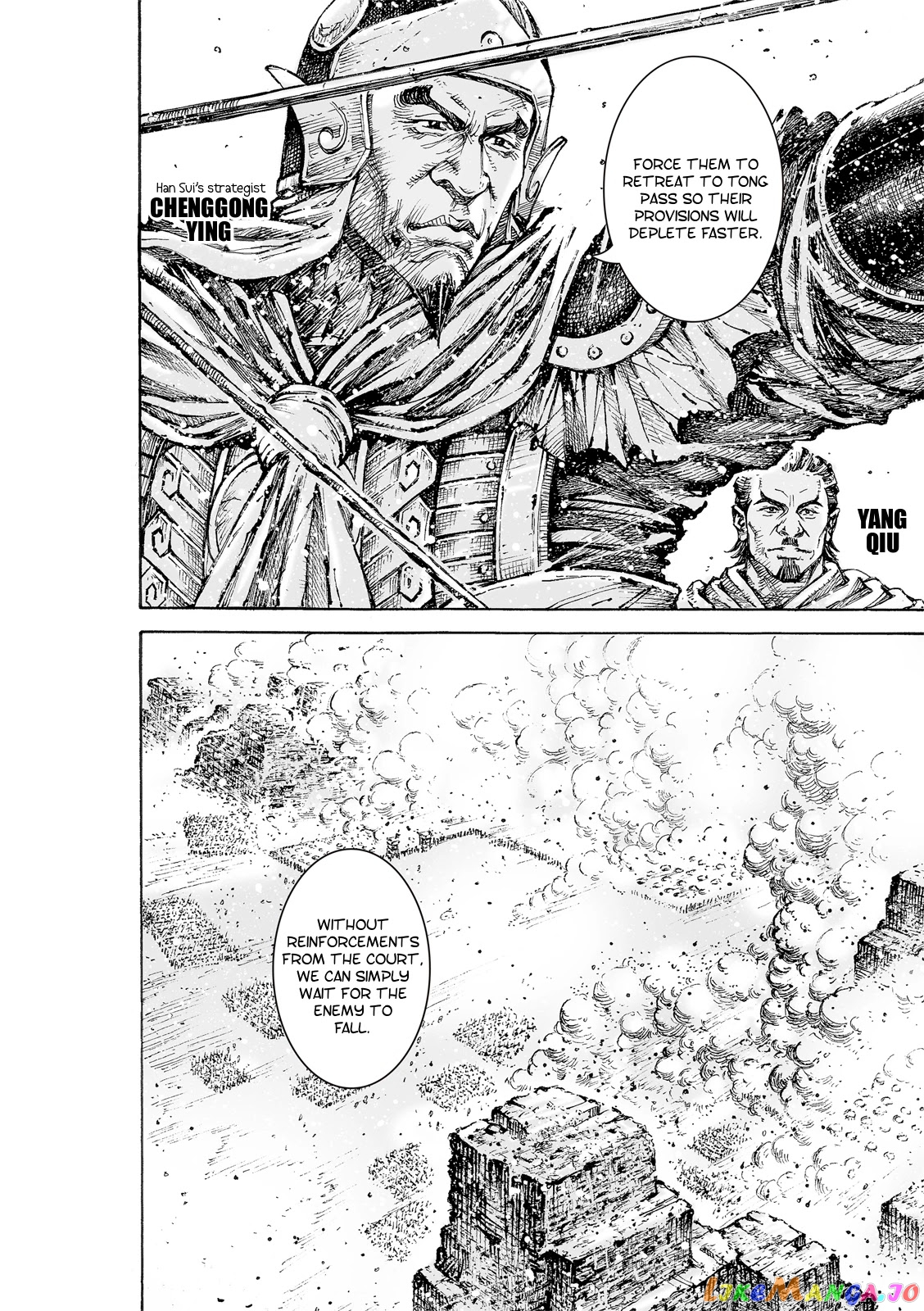 The Ravages of Time chapter 554 - page 5