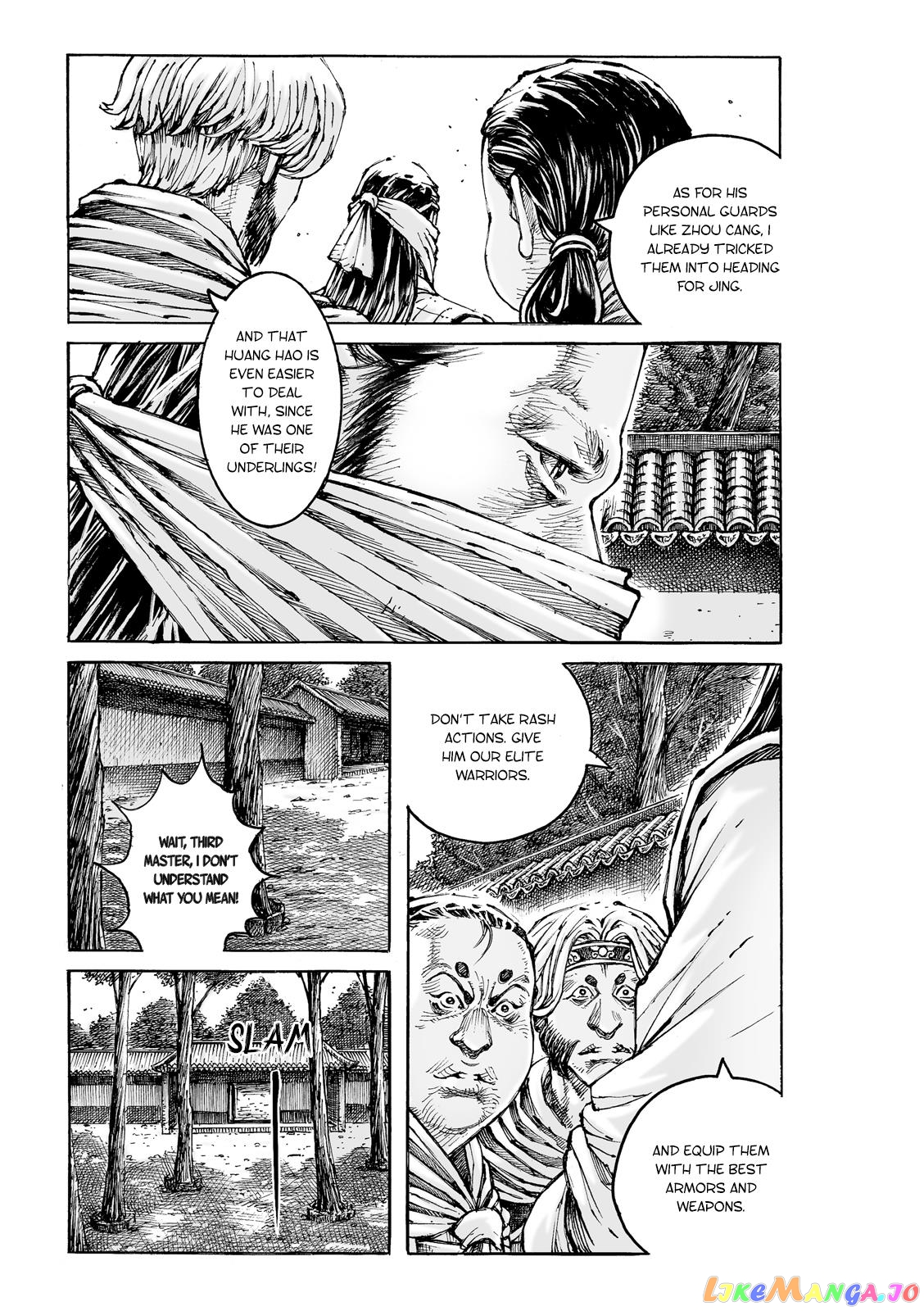 The Ravages of Time chapter 587 - page 12