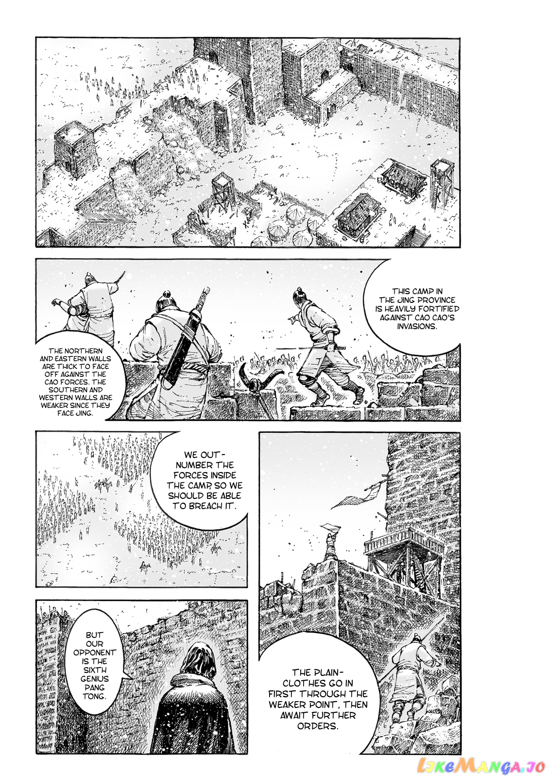 The Ravages of Time chapter 538 - page 2