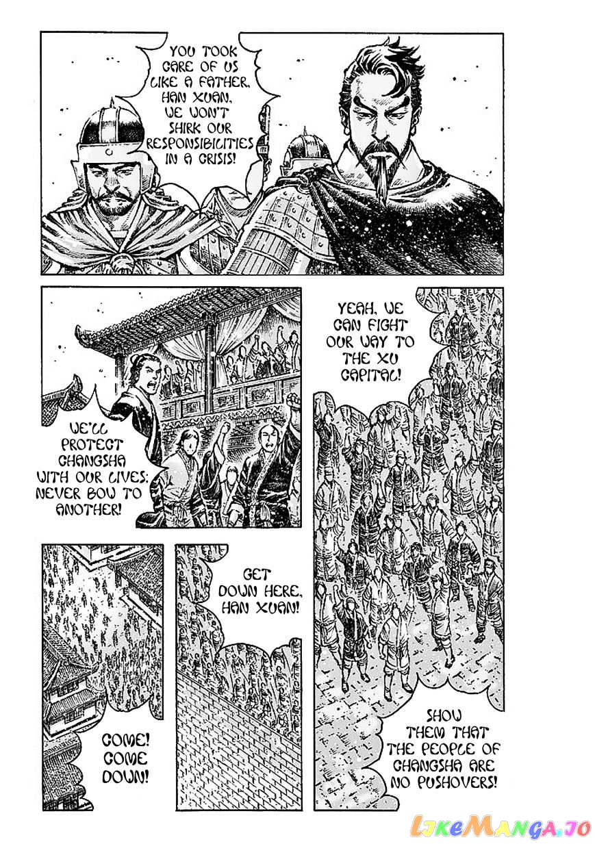 The Ravages of Time chapter 475 - page 13