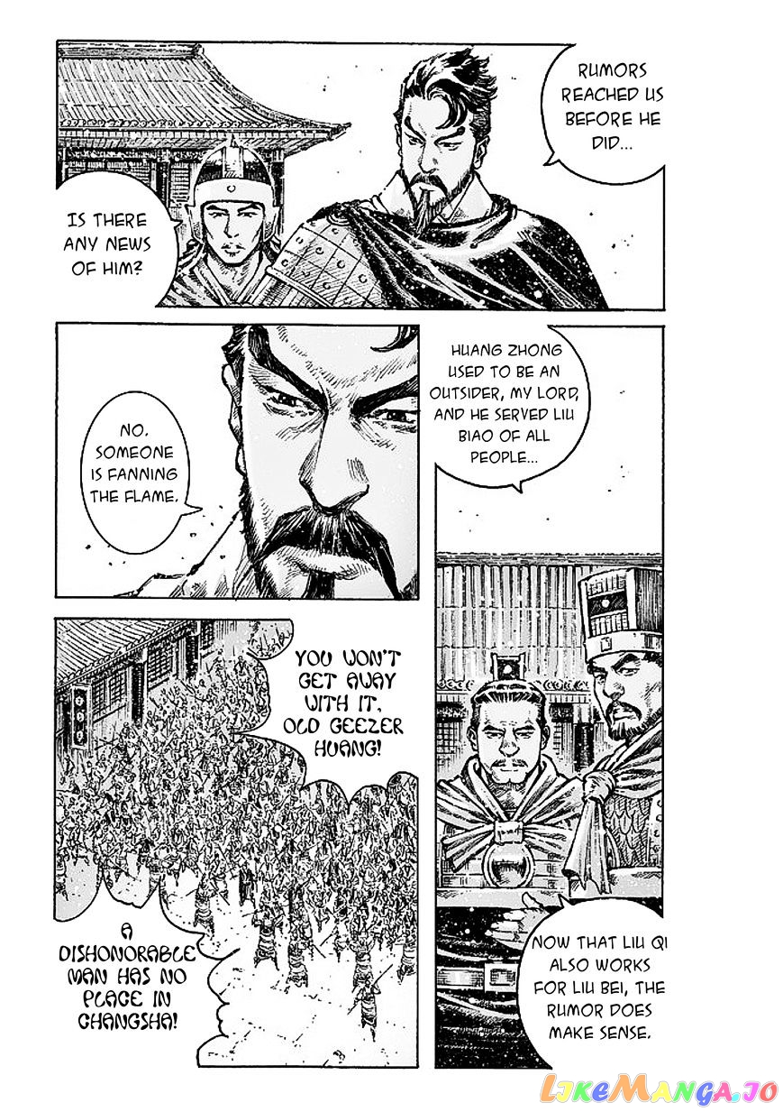 The Ravages of Time chapter 475 - page 15