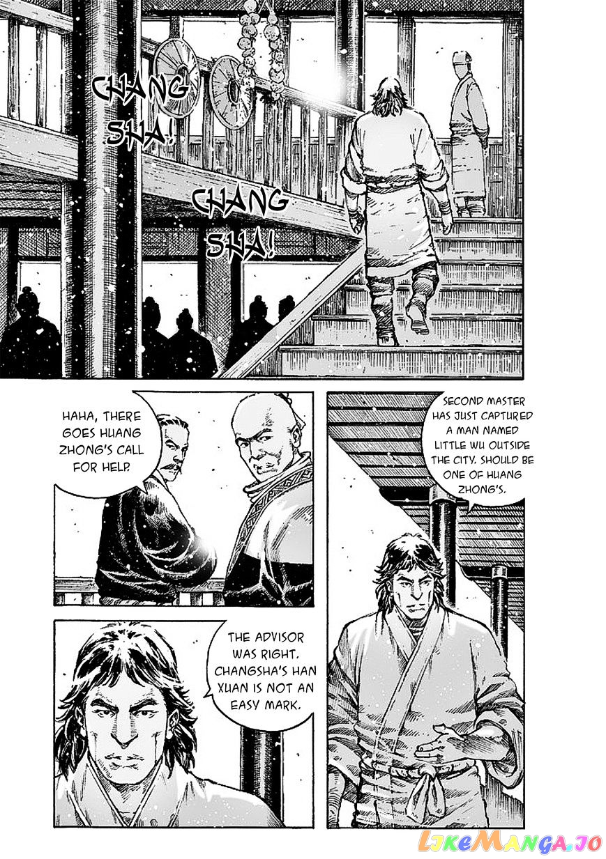 The Ravages of Time chapter 475 - page 17