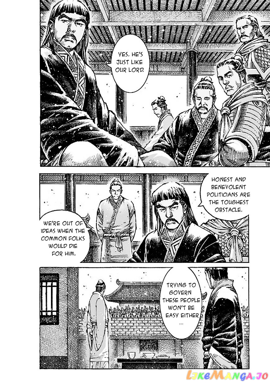 The Ravages of Time chapter 475 - page 18