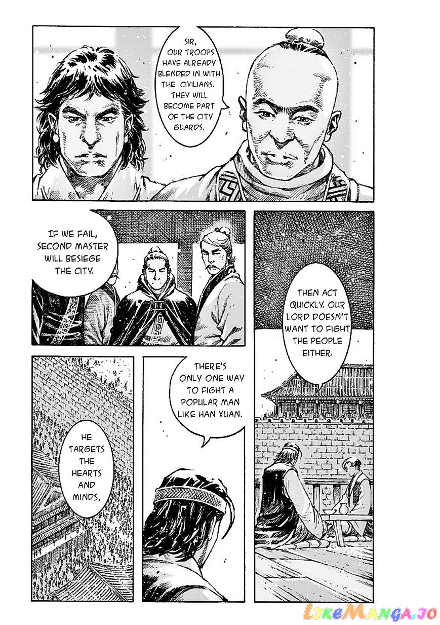 The Ravages of Time chapter 475 - page 19