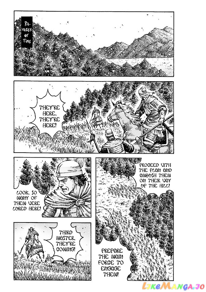 The Ravages of Time chapter 475 - page 2