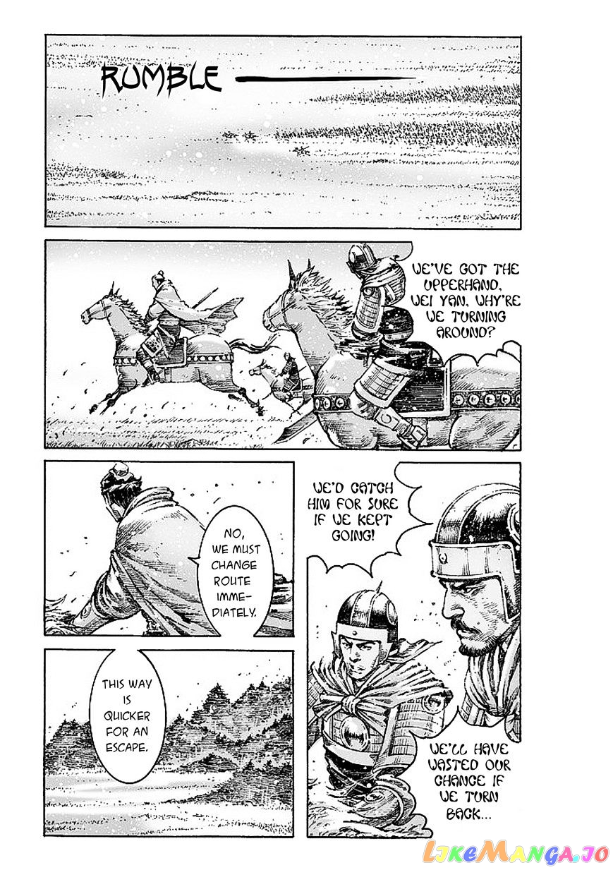 The Ravages of Time chapter 475 - page 5