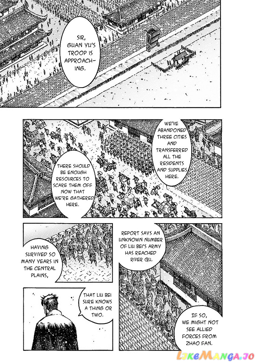 The Ravages of Time chapter 475 - page 9