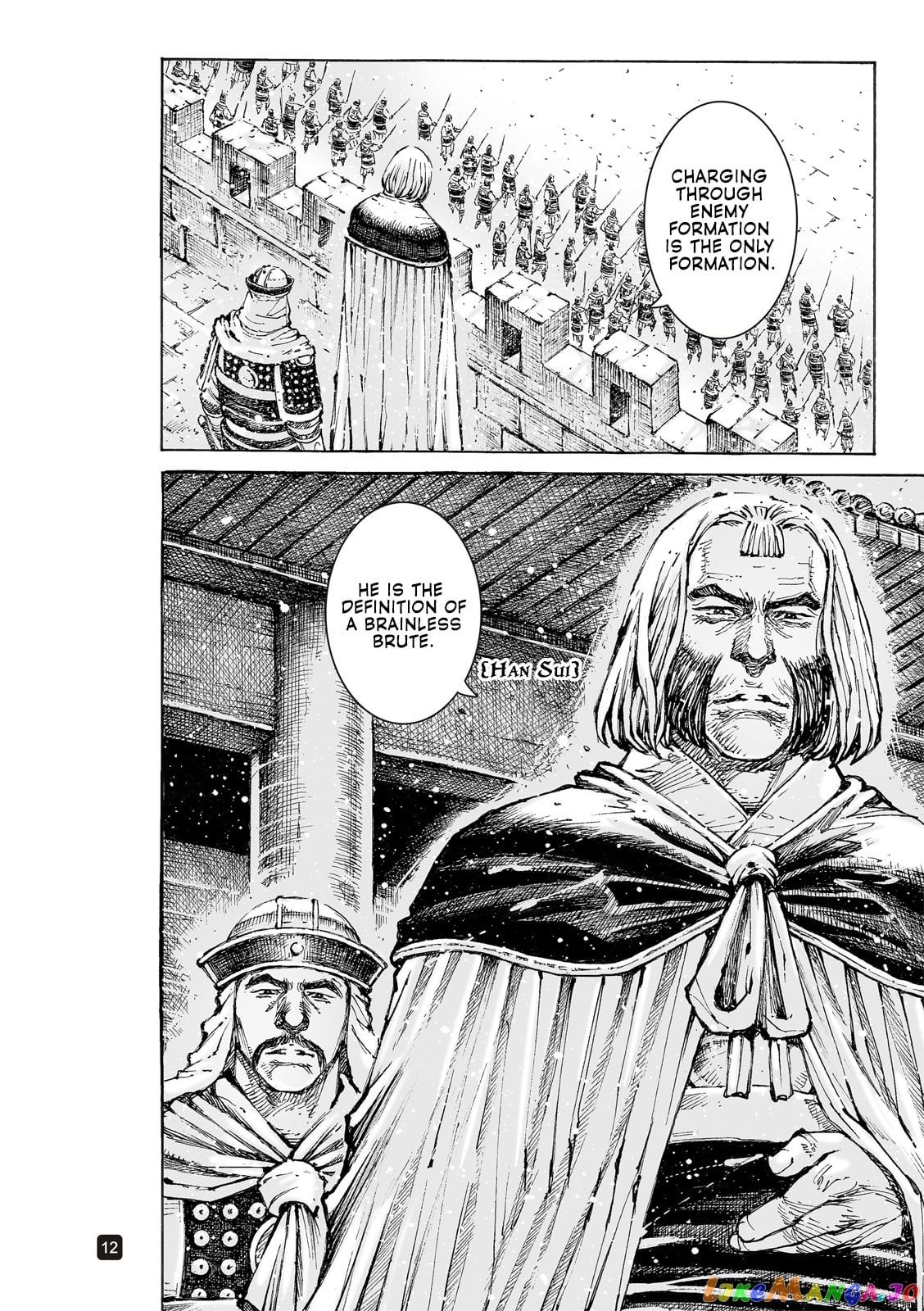The Ravages of Time chapter 554.1 - page 12