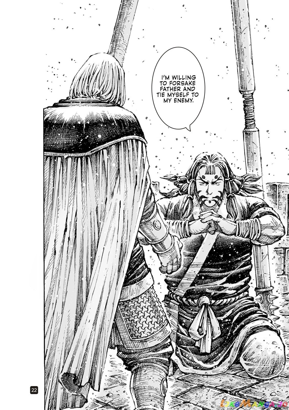 The Ravages of Time chapter 554.1 - page 22