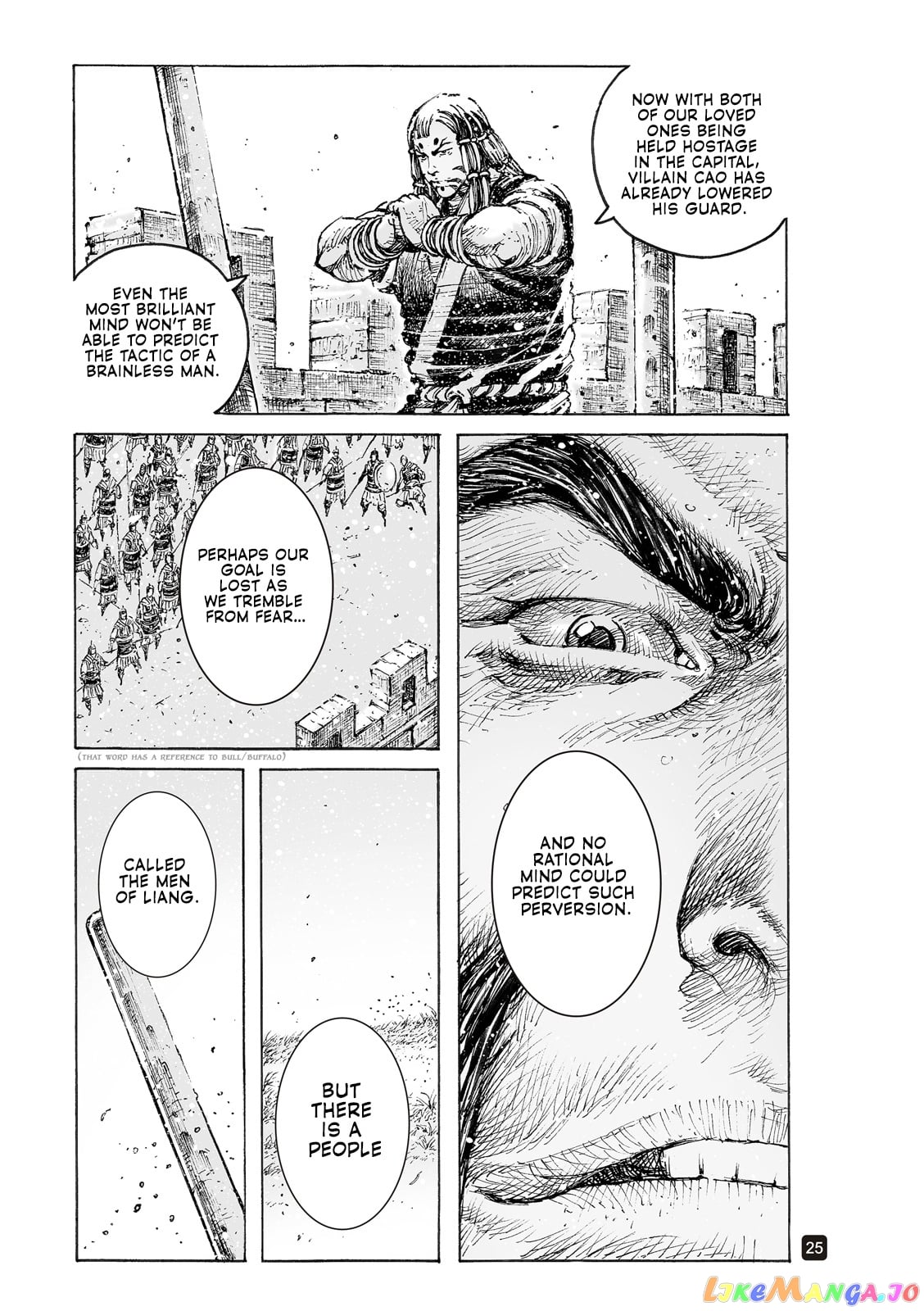 The Ravages of Time chapter 554.1 - page 25