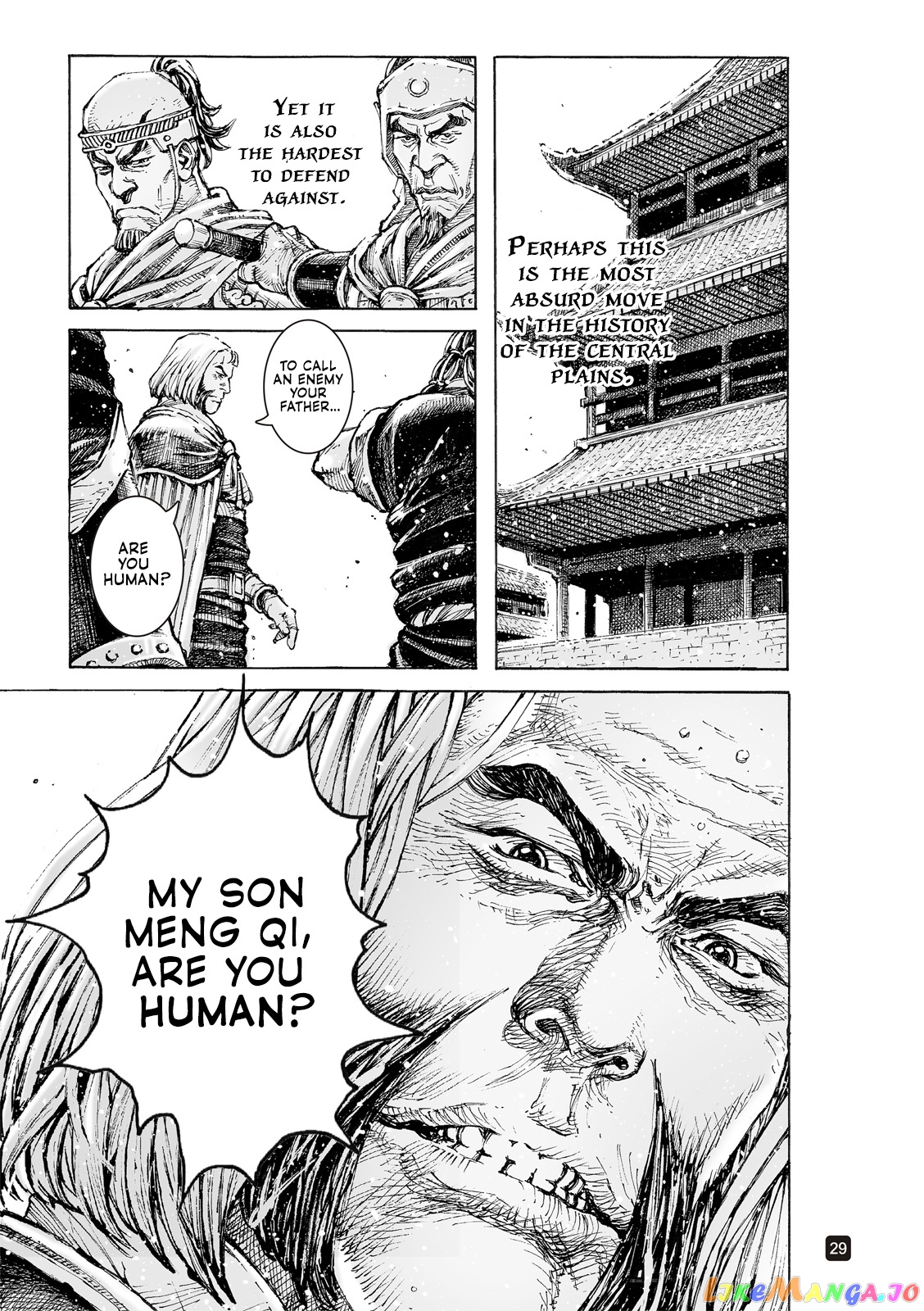 The Ravages of Time chapter 554.1 - page 29