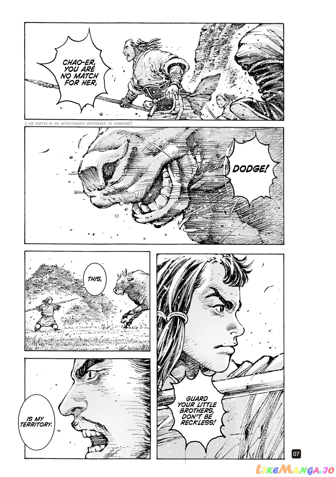 The Ravages of Time chapter 554.1 - page 8