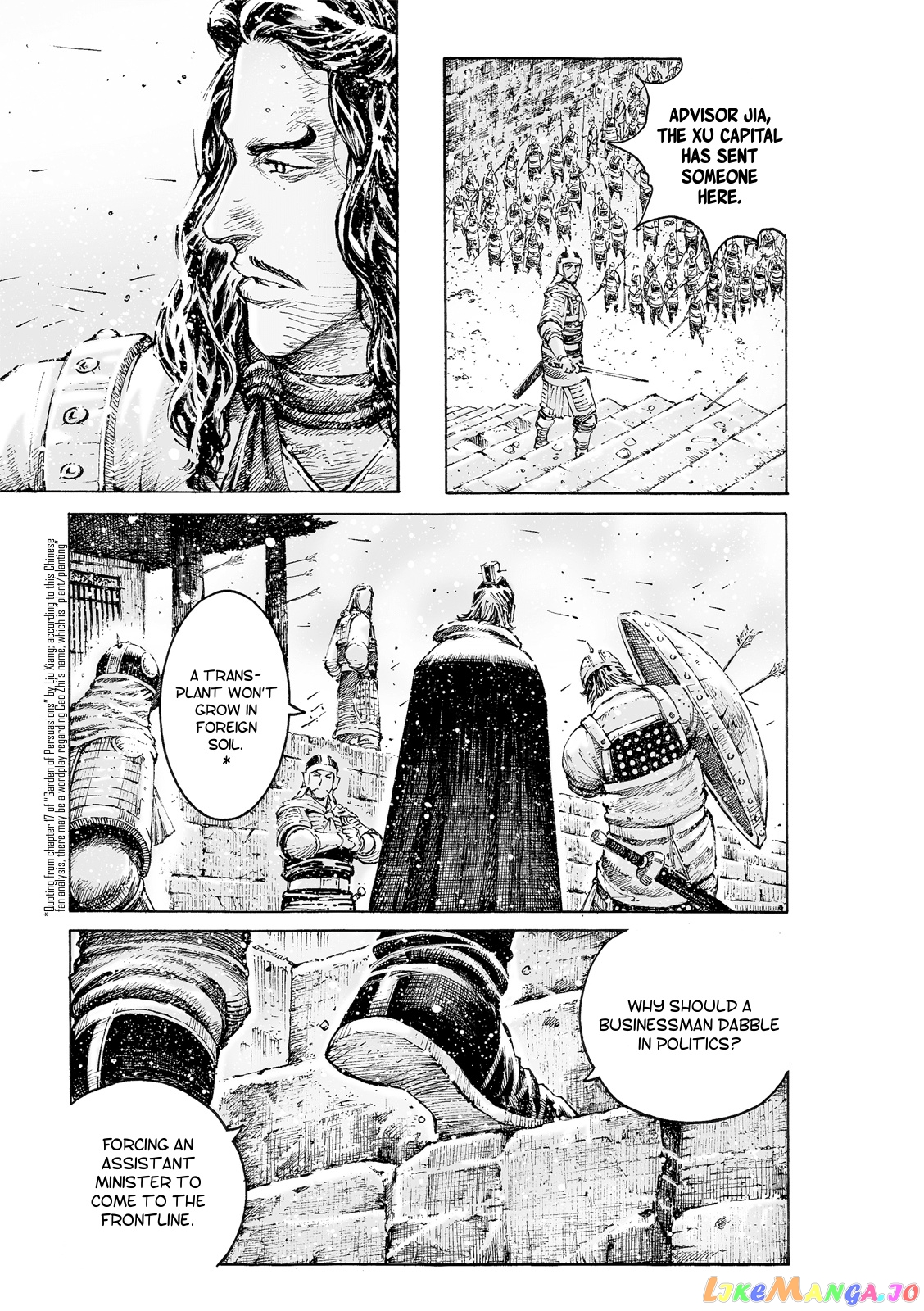 The Ravages of Time chapter 530 - page 16