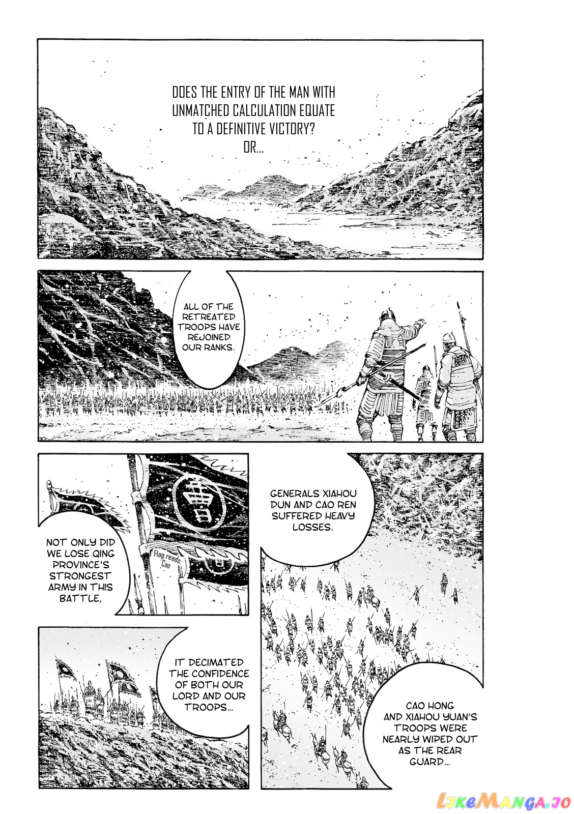 The Ravages of Time chapter 530 - page 2