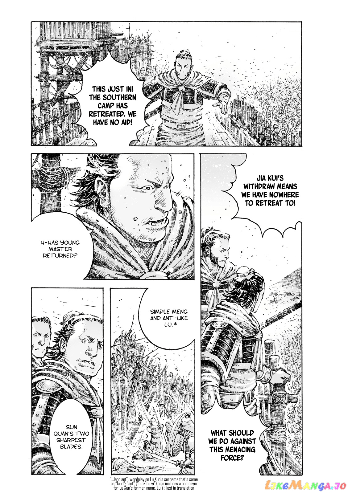 The Ravages of Time chapter 530 - page 24