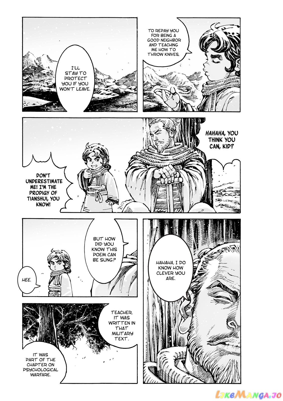 The Ravages of Time chapter 588 - page 21