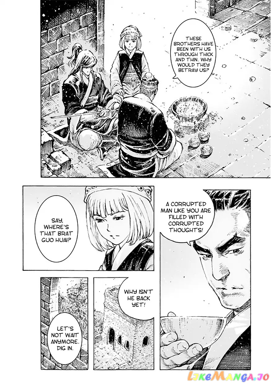 The Ravages of Time chapter 500 - page 13