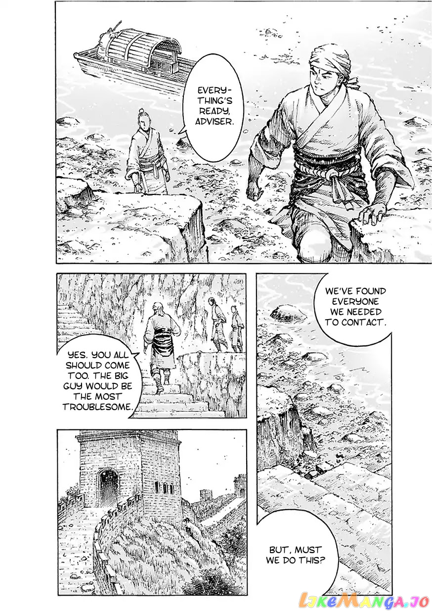 The Ravages of Time chapter 500 - page 15