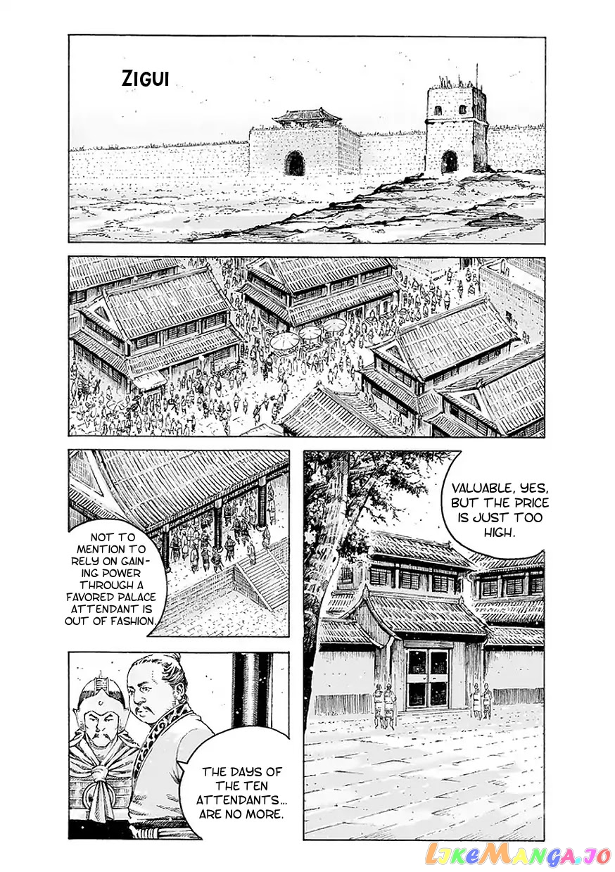 The Ravages of Time chapter 500 - page 2