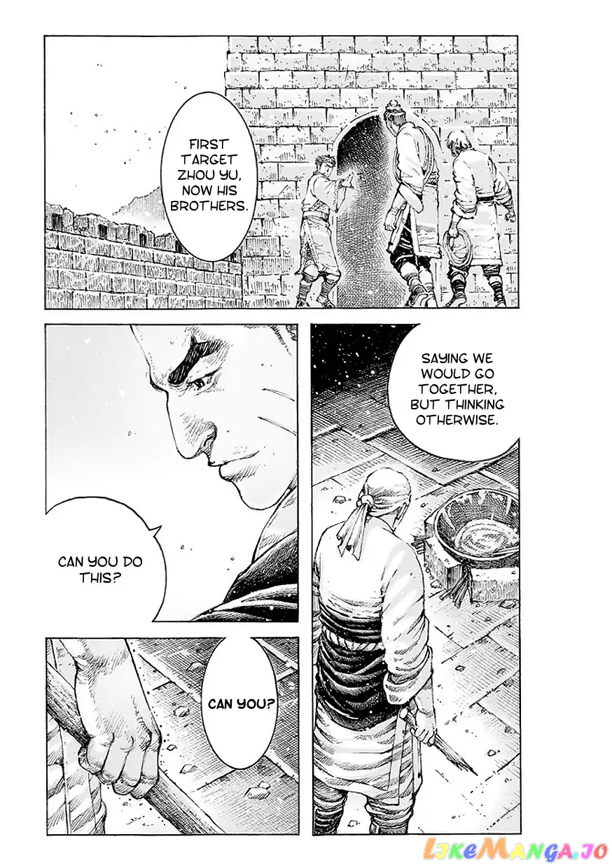 The Ravages of Time chapter 500 - page 20