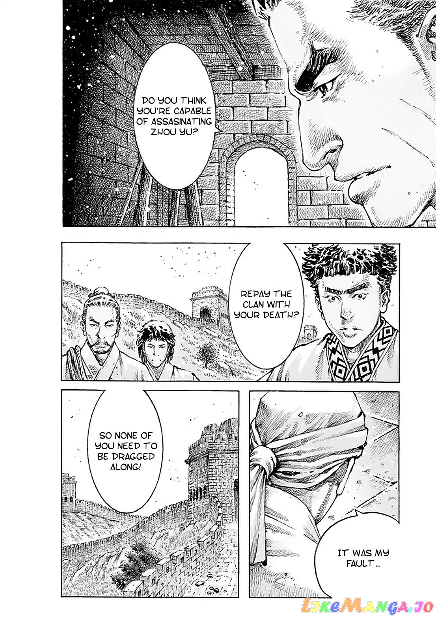 The Ravages of Time chapter 500 - page 21