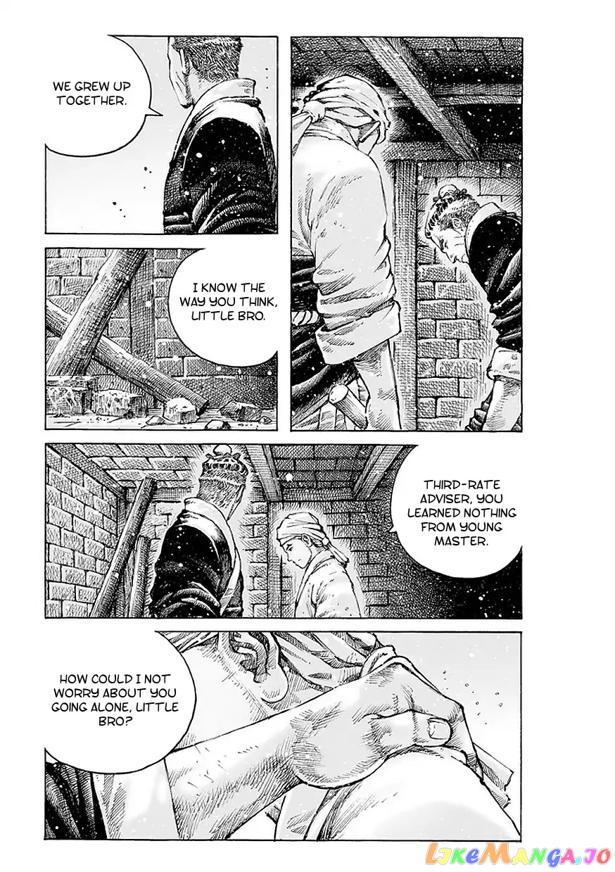The Ravages of Time chapter 500 - page 22