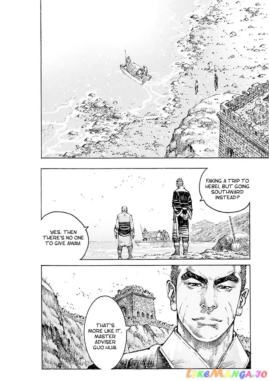 The Ravages of Time chapter 500 - page 25