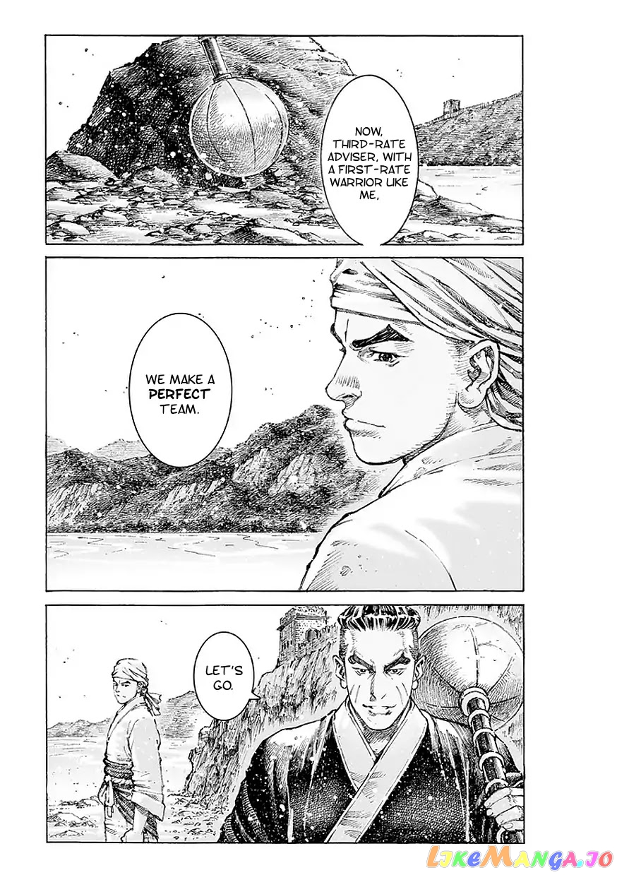 The Ravages of Time chapter 500 - page 26