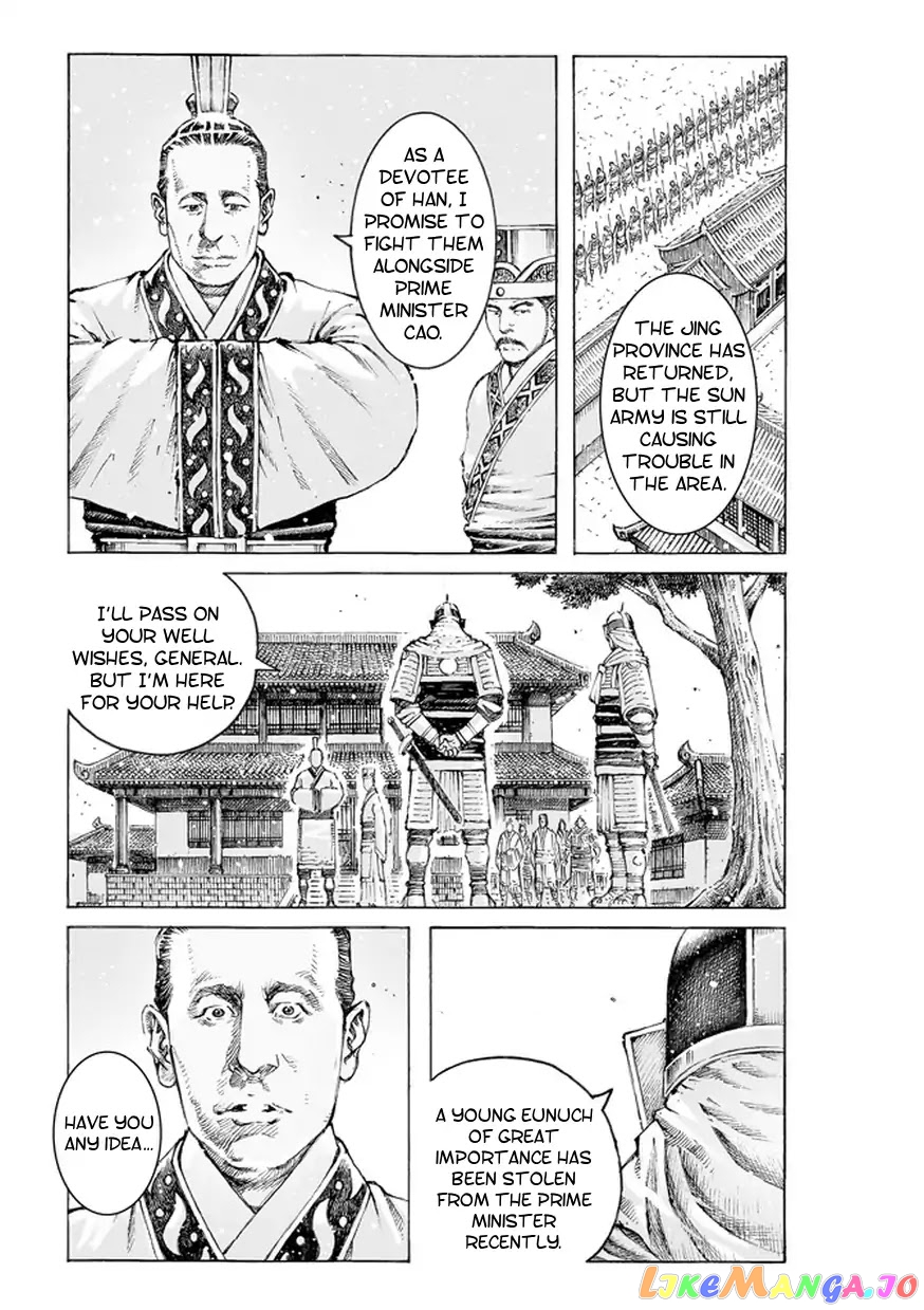 The Ravages of Time chapter 500 - page 6