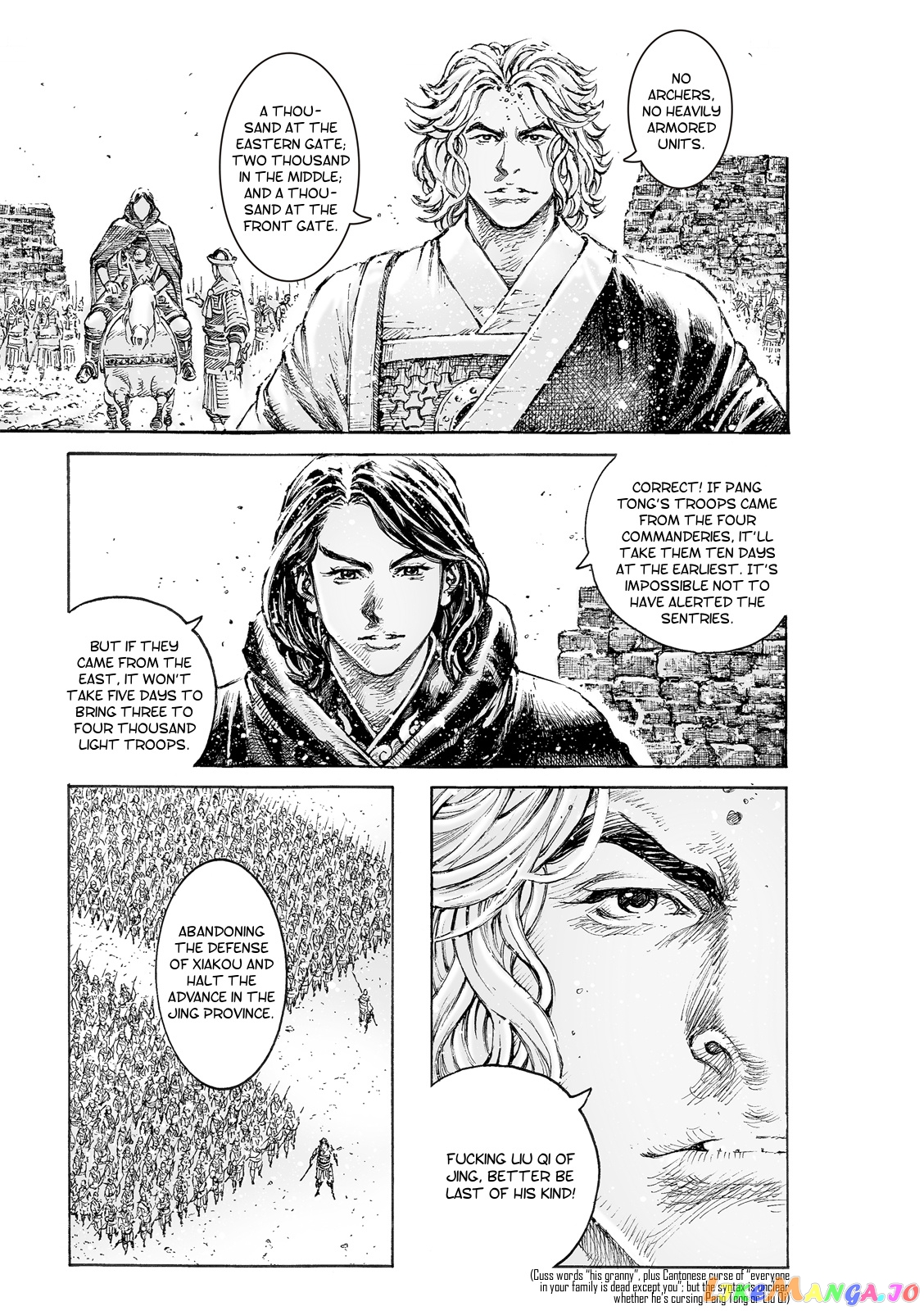 The Ravages of Time chapter 539 - page 5