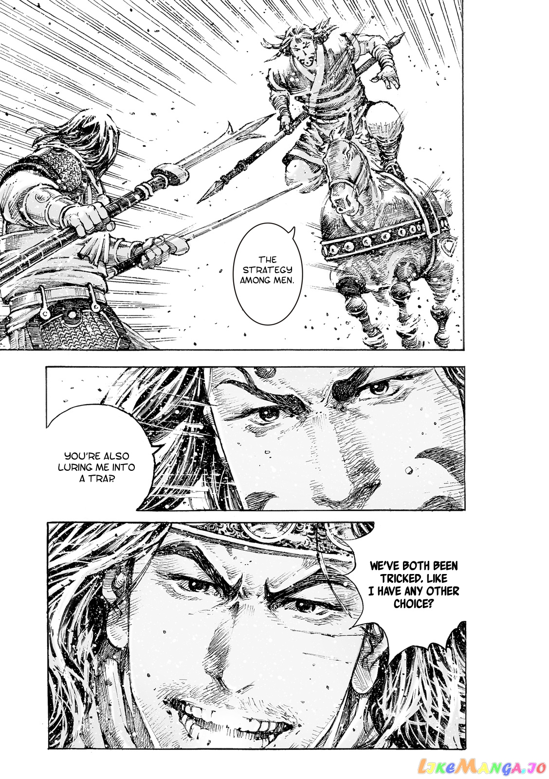 The Ravages of Time chapter 548 - page 6