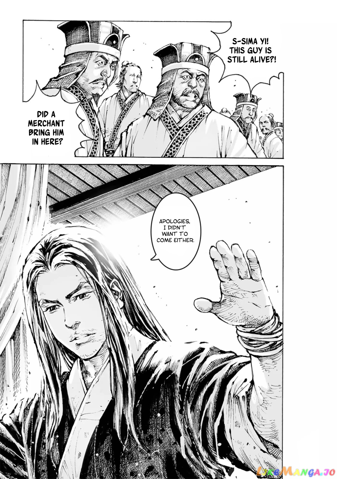 The Ravages of Time chapter 565 - page 15