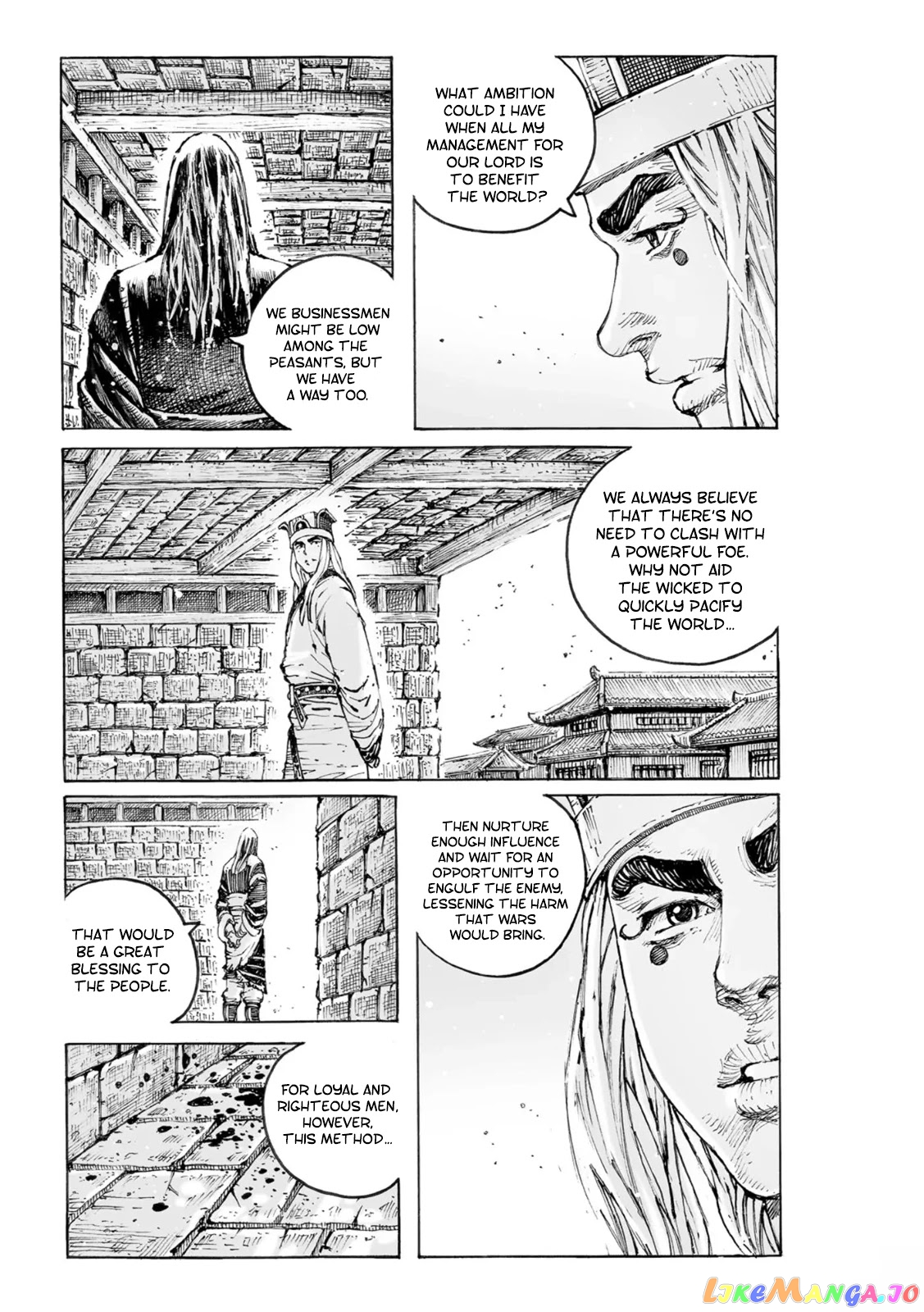 The Ravages of Time chapter 565 - page 25