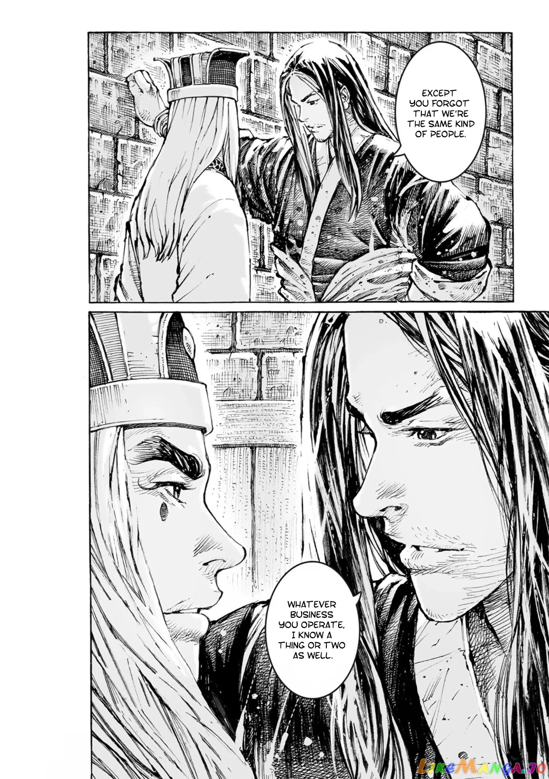The Ravages of Time chapter 565 - page 28