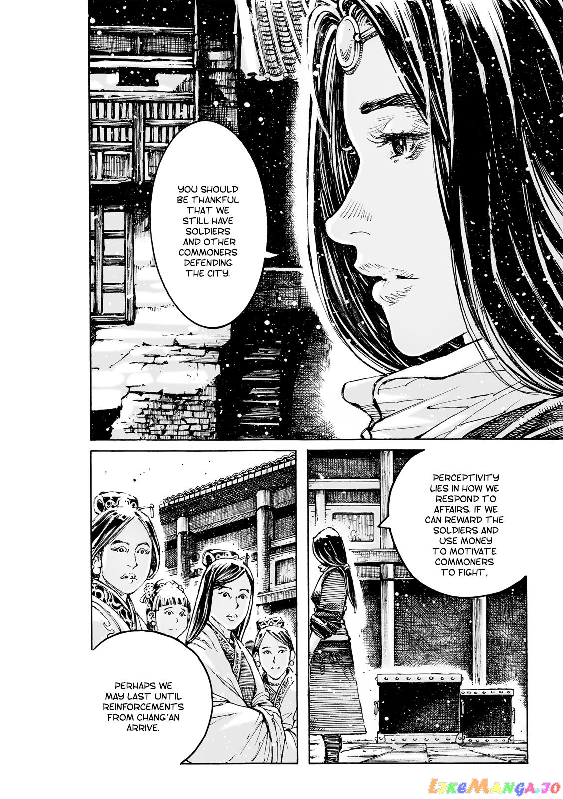 The Ravages of Time chapter 589 - page 6