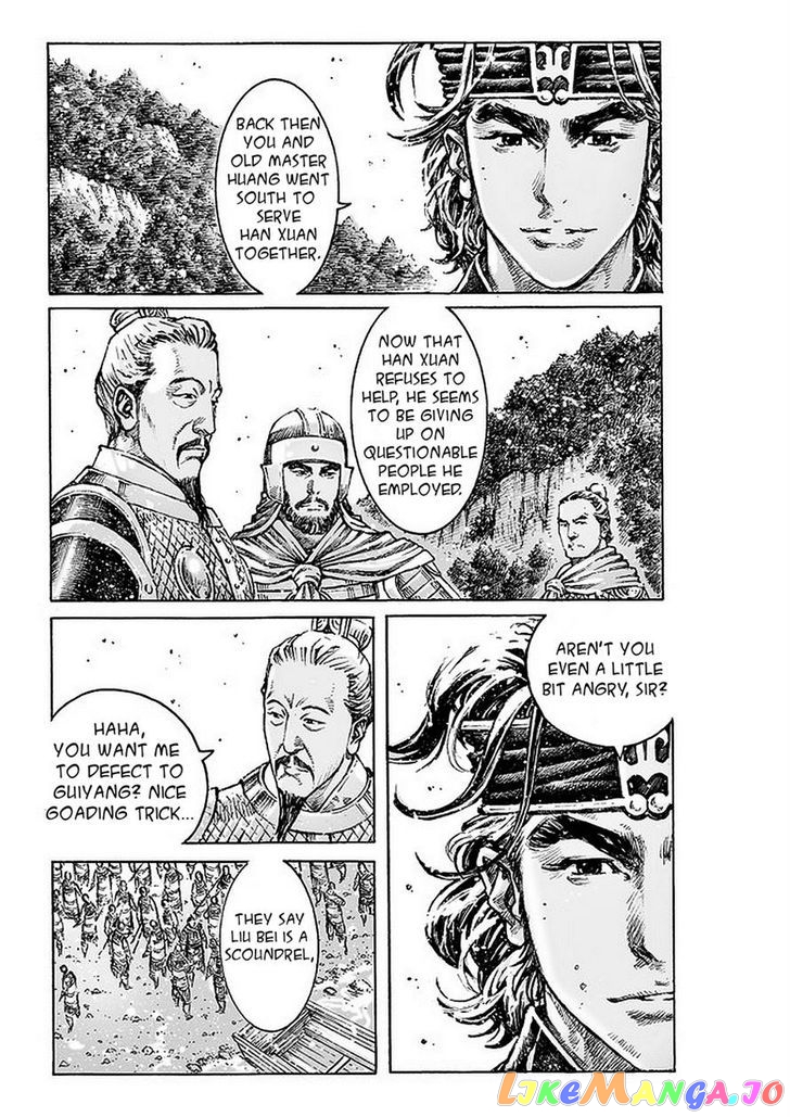 The Ravages of Time chapter 477 - page 14