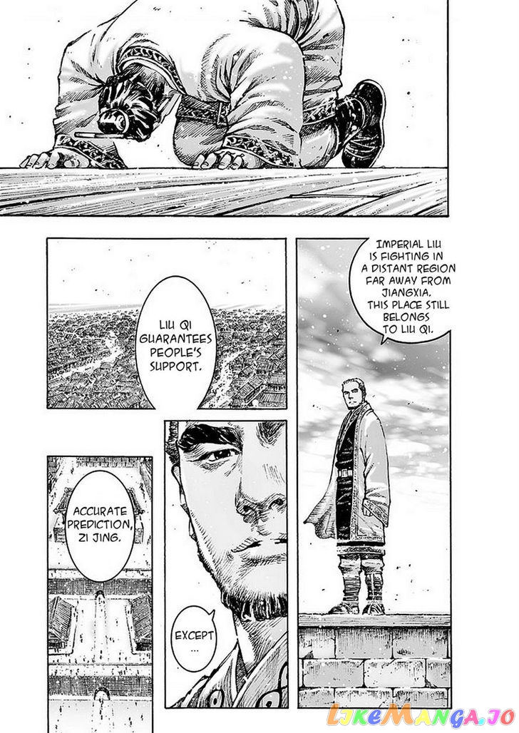 The Ravages of Time chapter 477 - page 20