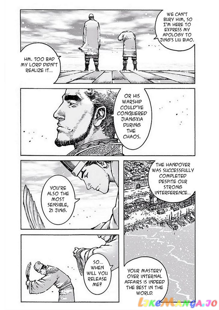 The Ravages of Time chapter 477 - page 22