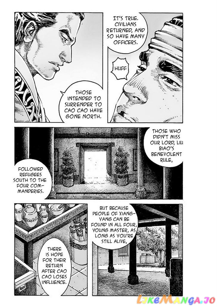 The Ravages of Time chapter 477 - page 4