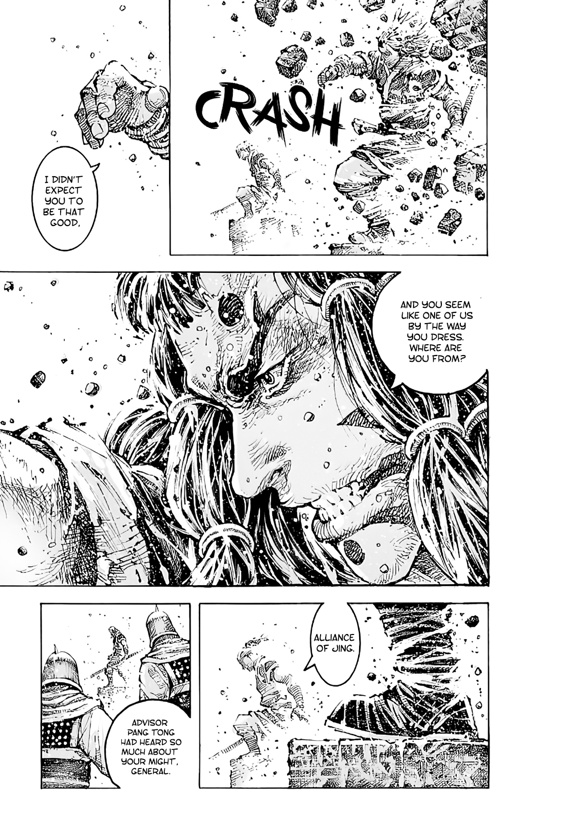 The Ravages of Time chapter 566 - page 21