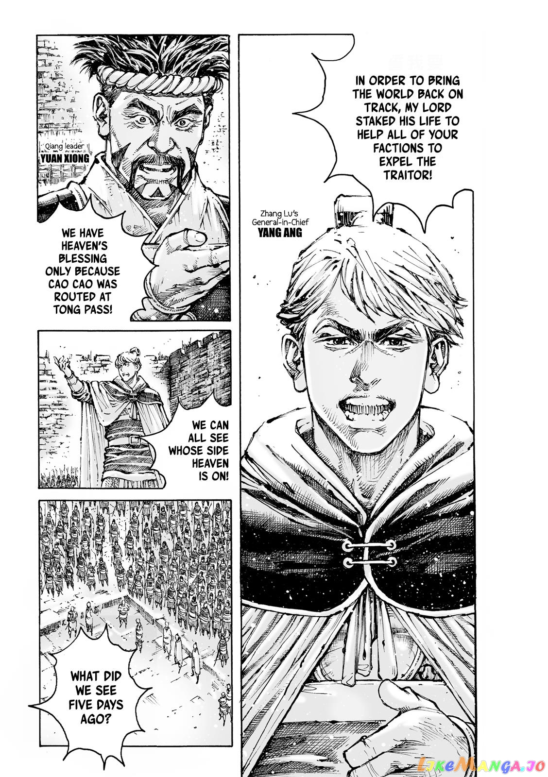 The Ravages of Time chapter 590 - page 20