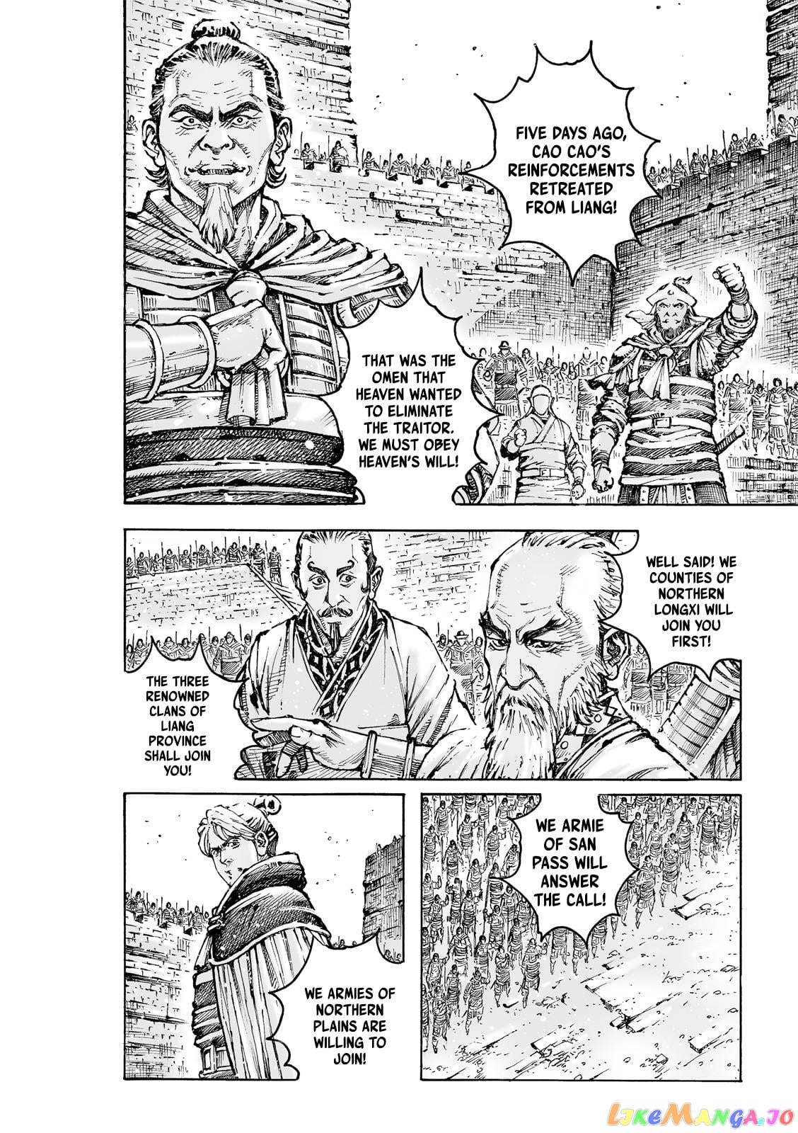 The Ravages of Time chapter 590 - page 21