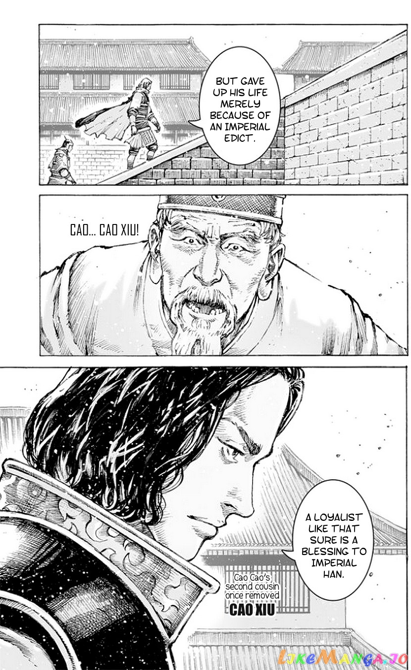 The Ravages of Time chapter 502 - page 12